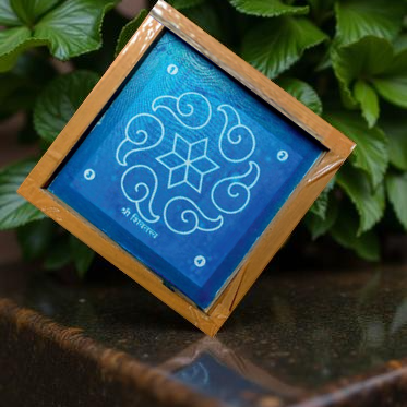 Rangly Sanghu Design Kolam Rangoli Stencil Wooden 5*5 Inches Pack of 1 piece