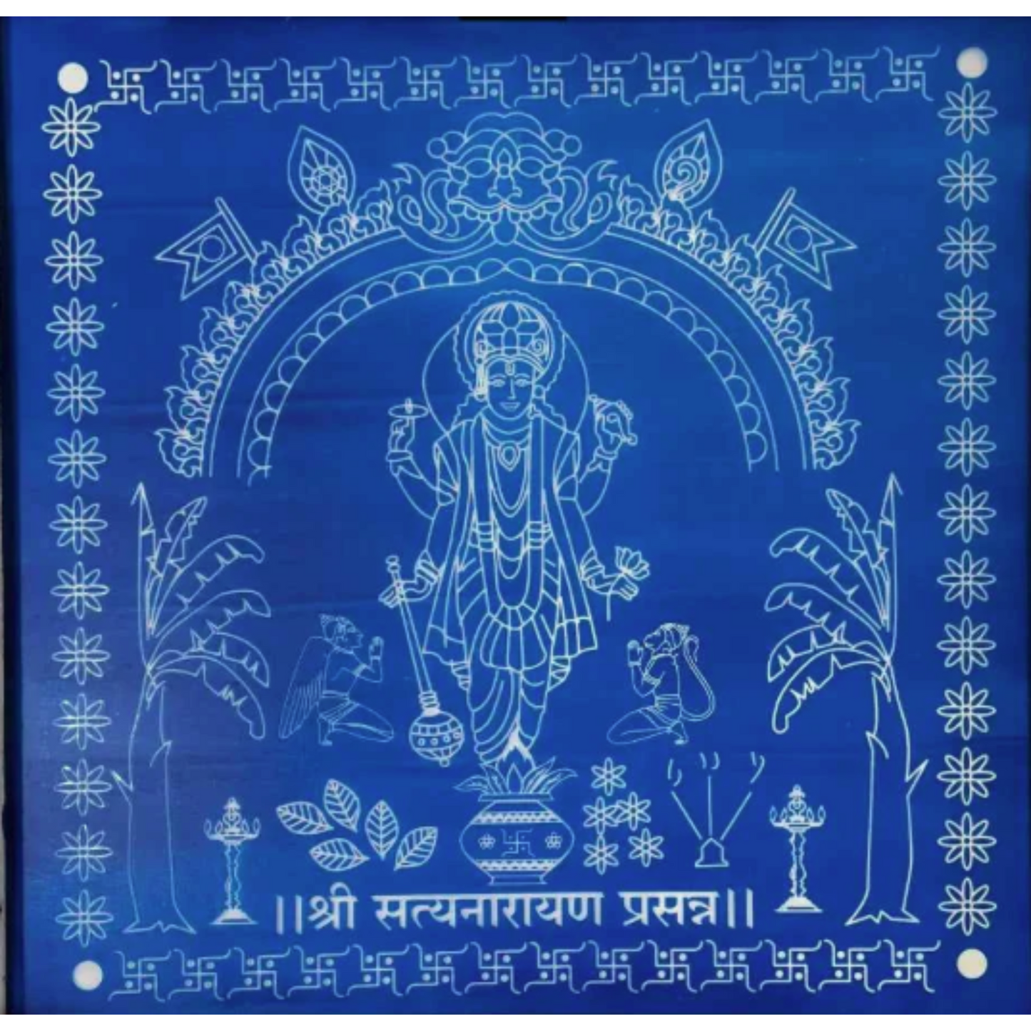 Satyanarayan Kolam Stencil - Divine Presence
