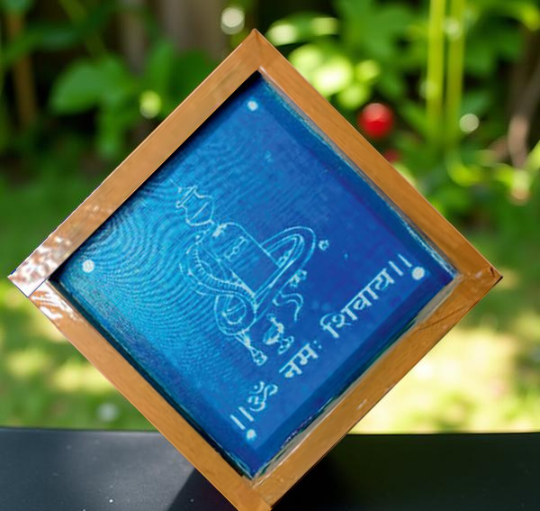 Rangly Shivalingam Rangoli Stencil Wooden 5*5 Inches Pack of 1 piece