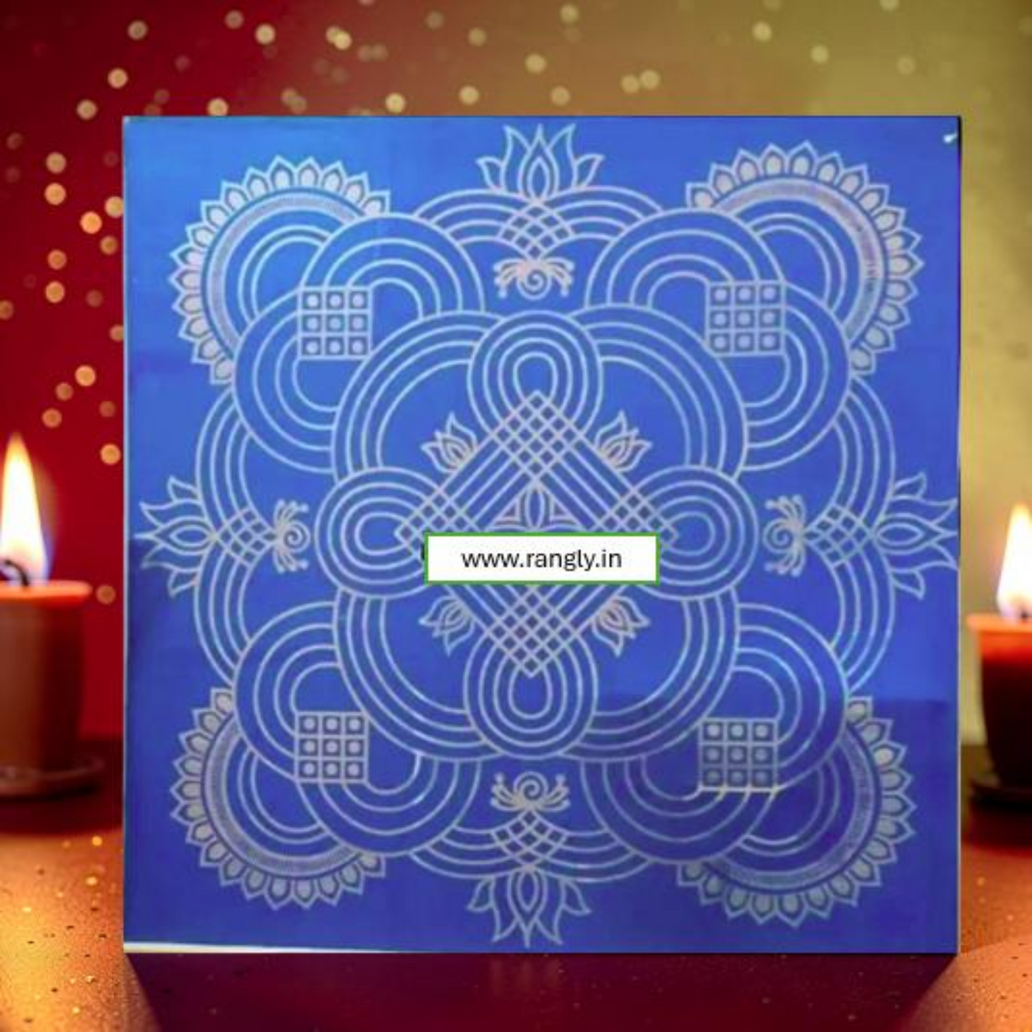 Rangly Biggest Kambi Kolam Pack of 1 piece - WJ4005