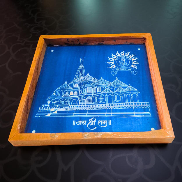 Rangly Ram Mandir Kolam Rangoli Stencil Wooden, 5 × 5 Inches Pack of 1 Piece