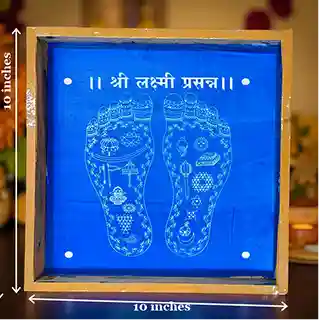 Rangly Shri Laxmi Prasanna Rangoli Stencil Wooden 10x10 Inches Pack of 1 Piece