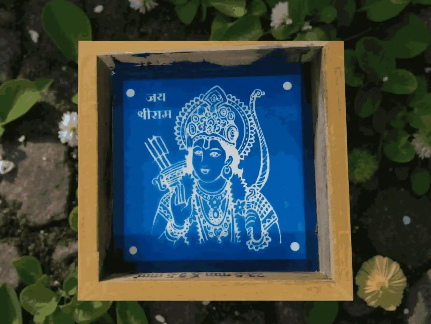 Rangly Ramar Face Rangoli Stencil Wooden 5*5 Inches Pack of 1 piece