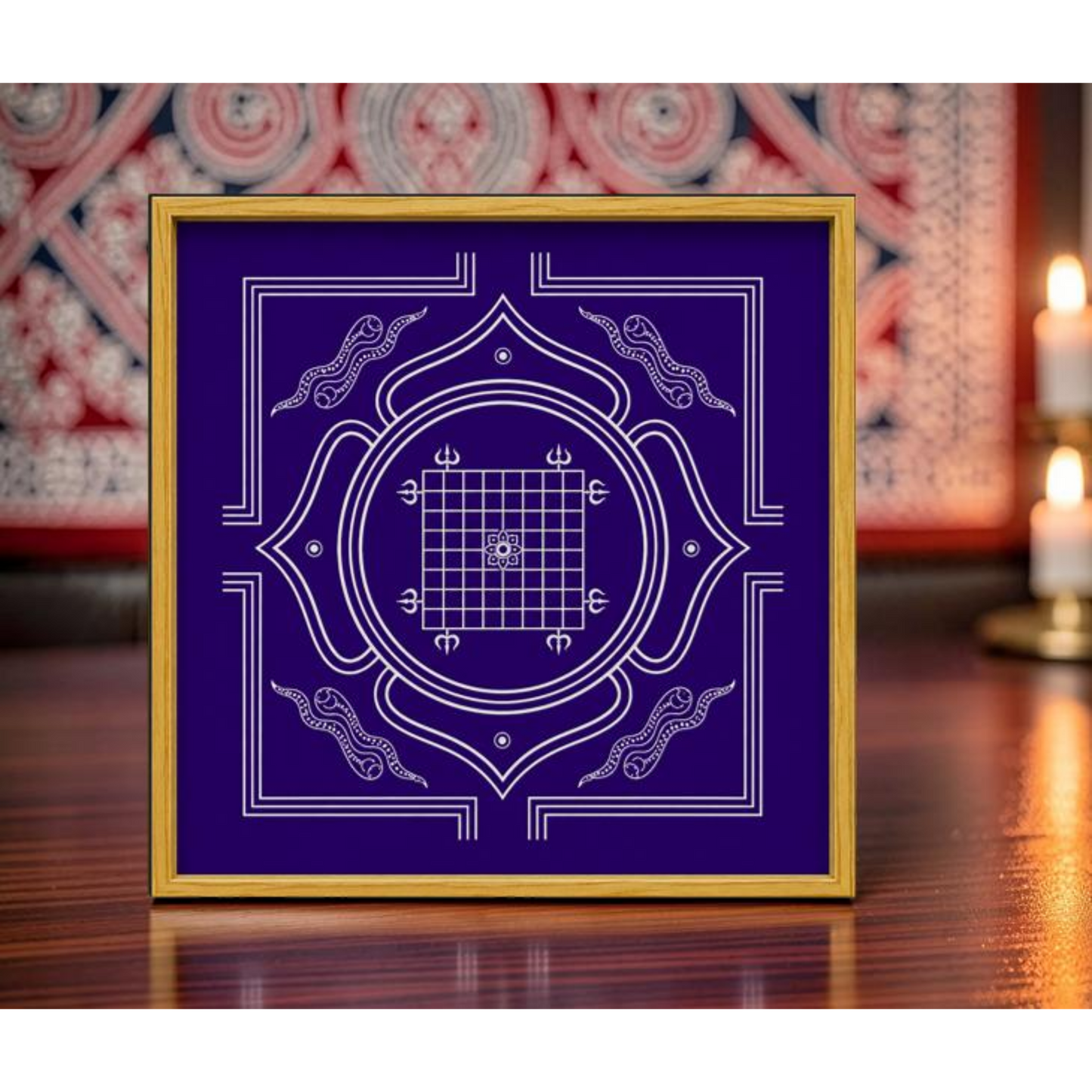 Vastu Yantra Kolam Stencil Wooden Pack of 1 piece