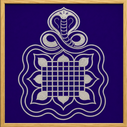 Ashleshabali with Naga model 2  wooden Stencil - Symbol of Protection and Cosmic Energy