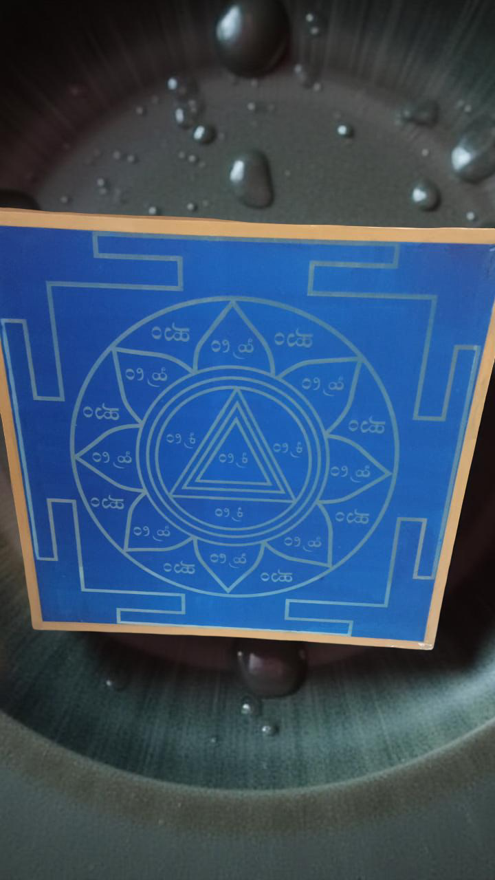 Rangly Jumbo Sidda kali Manadala Yantra  Rangoli Stencil Wooden 30x30 Inches Pack of 1 piece