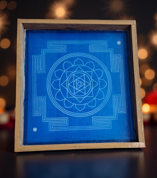 Rangly Sri Yantra Model 9 Rangoli Stencil Wooden 9x10 Inches Pack of 1 piece
