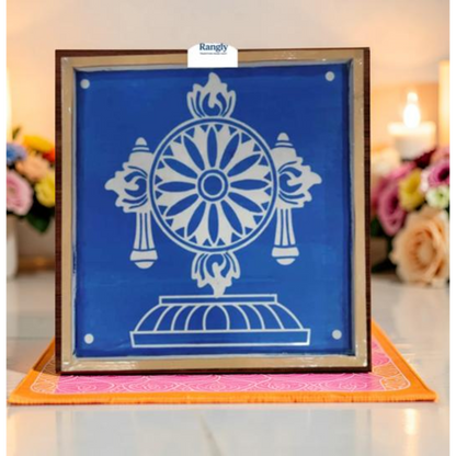 Rangly Chakra Kolam Stencil Rangoli Design Stencil Wooden 30x30 Inches Pack of 1 piece