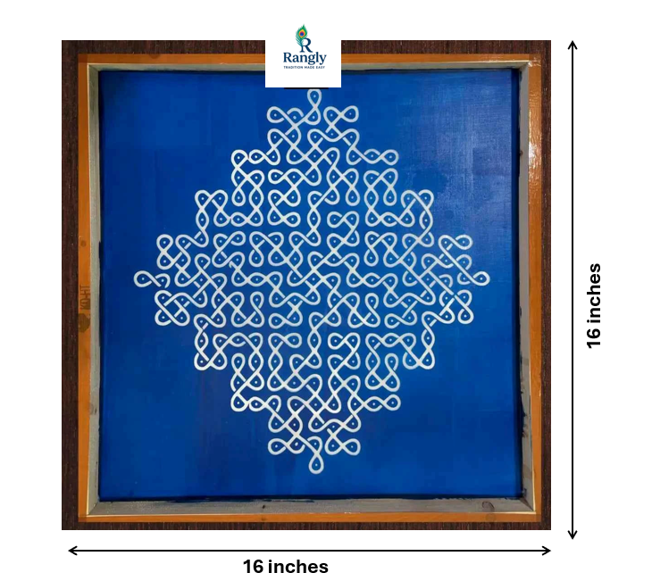 Rangly Jumbo  Neli Big Kolam  Design Stencil Wooden 16x16 Inches Pack of 1 Piece