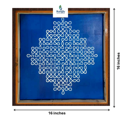 Rangly Jumbo  Neli Big Kolam  Design Stencil Wooden 16x16 Inches Pack of 1 Piece