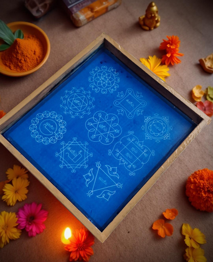 Rangly  Navagraha mandala model 1 Yantra  Rangoli Stencil Wooden 10x10 Inches Pack of 1 piece