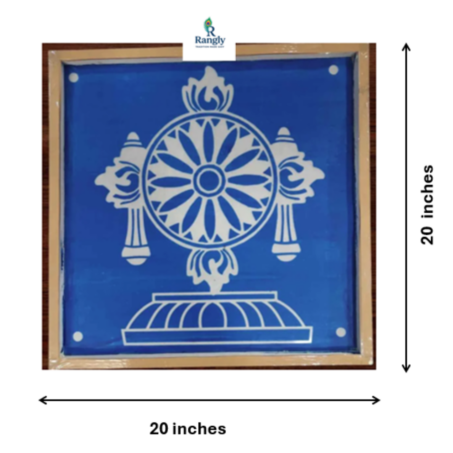 Rangly Chakra Kolam Stencil Wooden 20x20 Inches Pack of 1 piece