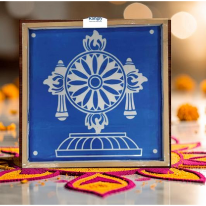 Rangly Chakra Kolam Stencil Wooden 24x24 Inches Pack of 1 piece