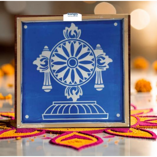 Rangly Chakra Kolam Stencil Wooden 24x24 Inches Pack of 1 piece