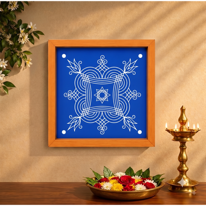Rangly " Iyengar Padi Kolam"Model 5 Rangoli Stencil 10×10 Inches Pack of 1 piece