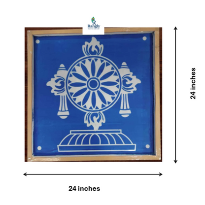 Rangly Chakra Kolam Stencil Wooden 24x24 Inches Pack of 1 piece