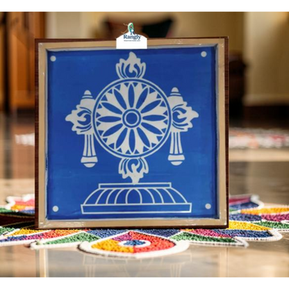 Rangly Chakra Kolam Stencil Design Stencil Wooden 25x25  Inches Pack of 1 piece