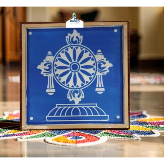 Rangly  Chakra Kolam Stencil Design Stencil Wooden 40x40 Inches Pack of 1 piece