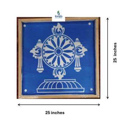 Rangly Chakra Kolam Stencil Design Stencil Wooden 25x25  Inches Pack of 1 piece