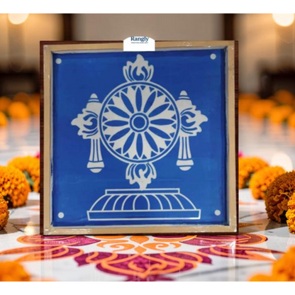 Rangly Chakra Kolam Stencil Wooden 24x24 Inches Pack of 1 piece