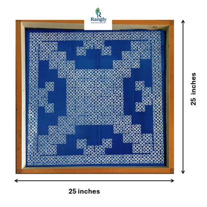 Rangly Jumbo Square South Indian Big Kolam Design Stencil Wooden 25x25 Inches Pack of 1 piece