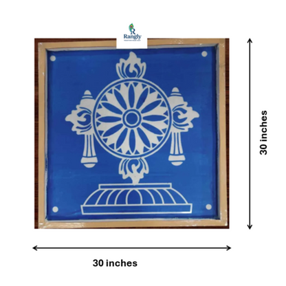Rangly Chakra Kolam Stencil Rangoli Design Stencil Wooden 30x30 Inches Pack of 1 piece