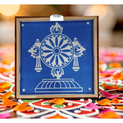 Rangly Chakra Kolam Stencil Design Stencil Wooden 25x25  Inches Pack of 1 piece