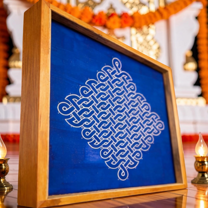 Rangly Jumbo Chikku Kolam  Model 1  Rangoli Design Stencil Wooden 24x24 Inches Pack of 1 piece