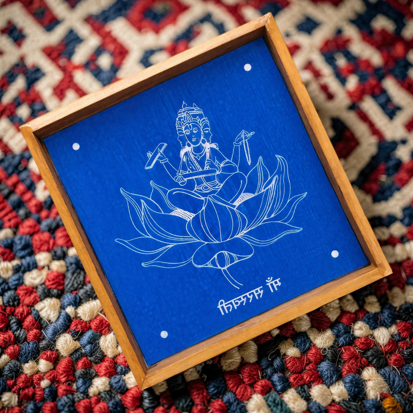Rangly Brahma  Rangoli Design Stencil Wooden 10x10 Inches Pack of 1 piece
