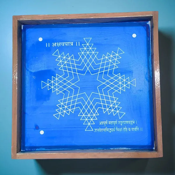 Rangly Annapoorani Kolam Rangoli Stencil Wooden 10×10 Inches