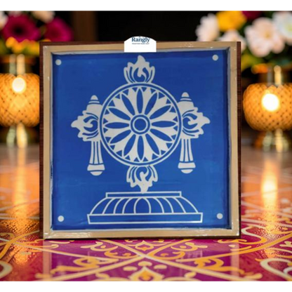 Rangly Chakra Kolam Stencil Wooden 24x24 Inches Pack of 1 piece