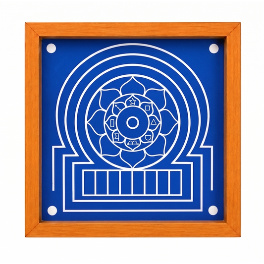 Navagraha Mandala Model 6" Yantra Kolam Stencil  Wooden  Pack of 1 piece