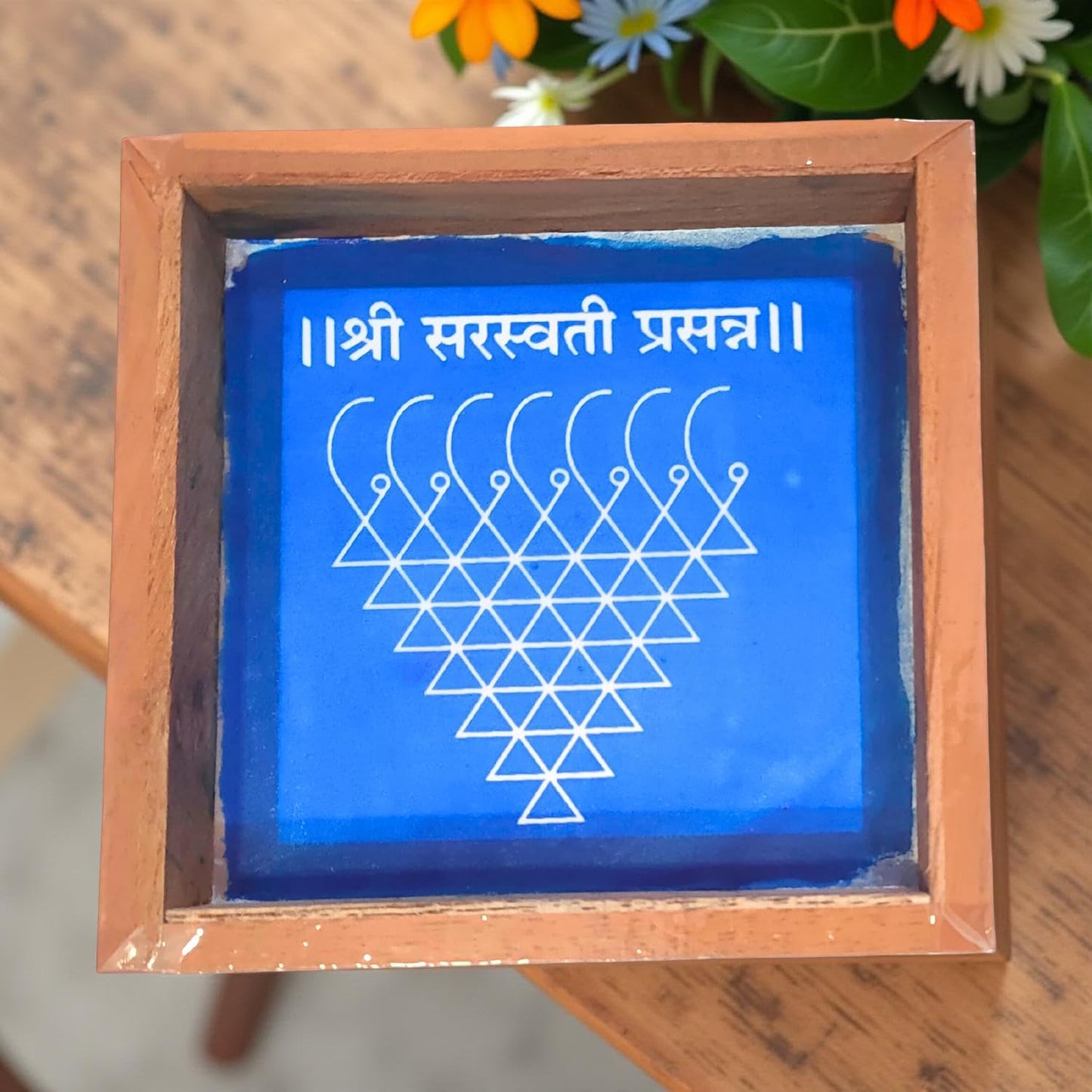 Rangly Saraswathi Yantra Rangoli Stencil Wooden 5X5 Inches Pack of 1 piece