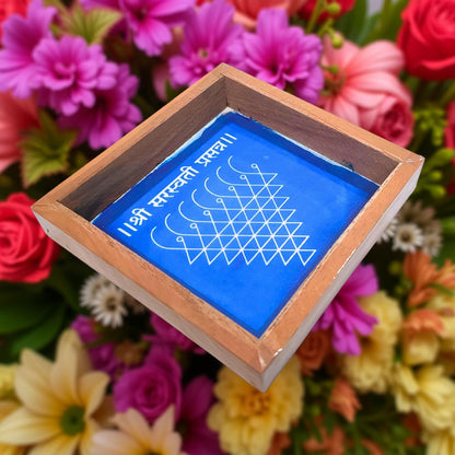 Rangly Saraswathi Yantra Rangoli Stencil Wooden 5X5 Inches Pack of 1 piece