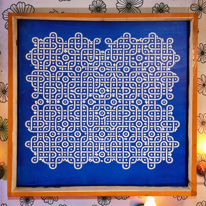 Rangly Jumbo Chikku Kolam  Model 2  Rangoli Design Stencil Wooden 24x24 Inches Pack of 1 piece