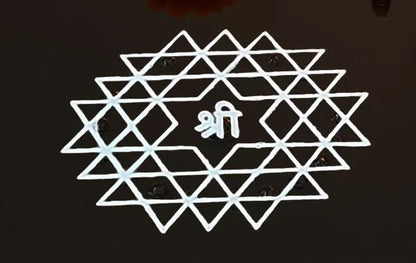 Rangly Aishwarya Lakshmi Kolam Rangoli Stencil Wooden,Pack of 1 Piece 5 * 5 inches