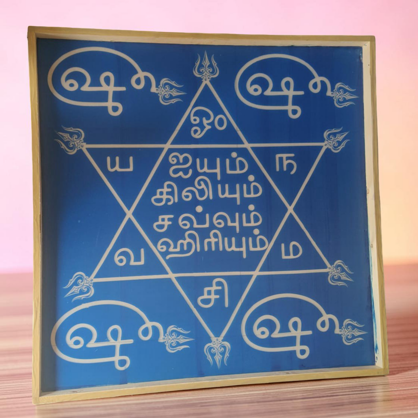 Rangly Om hleem Kreem Yantra Rangoli Design Stencil Wooden 24x24 Inches Pack of 1 piece