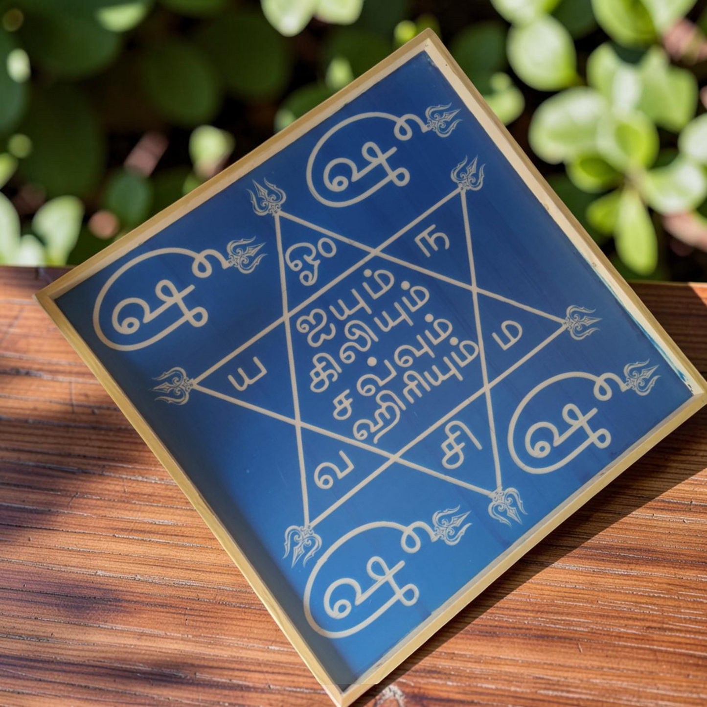 Rangly Om hleem Kreem Yantra Rangoli Design Stencil Wooden 20x20Inches Pack of 1 piece