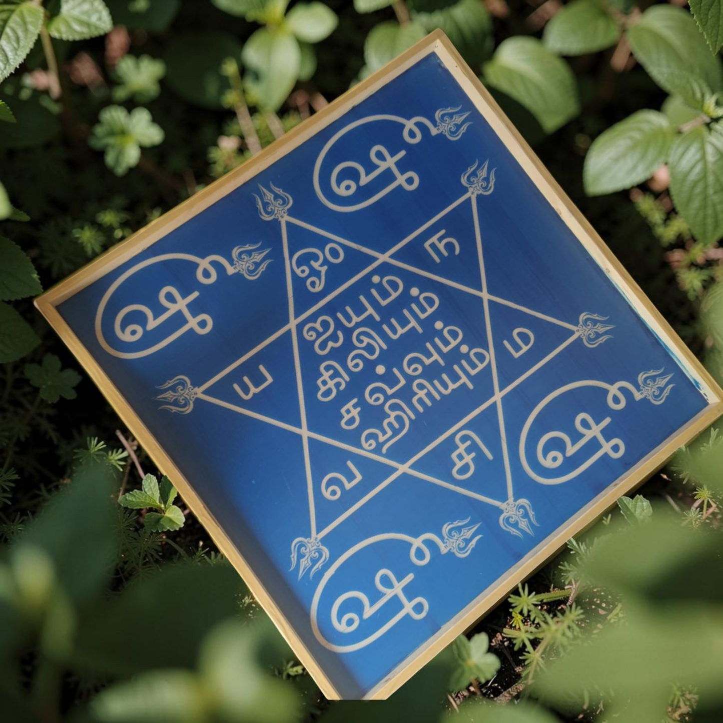 Rangly Om hleem Kreem Yantra Rangoli Design Stencil Wooden 40x40 Inches Pack of 1 piece