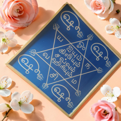 Rangly Om hleem Kreem Yantra Rangoli Design Stencil Wooden 24x24 Inches Pack of 1 piece