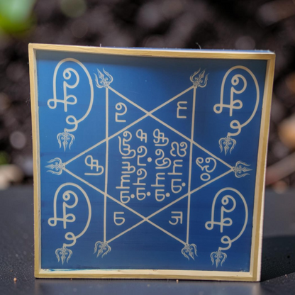 Rangly Om hleem Kreem Yantra Rangoli Design Stencil Wooden 13x13 Inches Pack of 1 piece