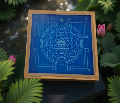 Rangly Sri Yantra Model 3  Rangoli Stencil Wooden 13x13 Inches Pack of 1 piece