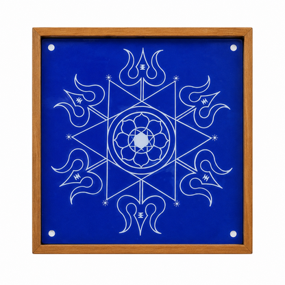 Aghora Yantra  Rangoli wooden Stencil -Elevate Your Spiritual Space