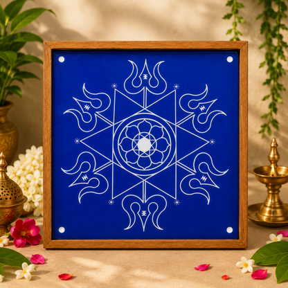 Aghora Yantra  Rangoli wooden Stencil -Elevate Your Spiritual Space