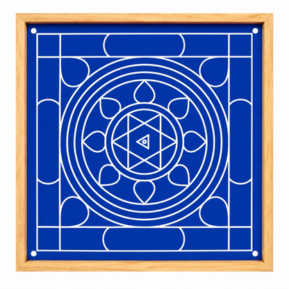 Bhagavathy Seva Yantra  Kolam Stencil  Wooden  Pack of 1 piece