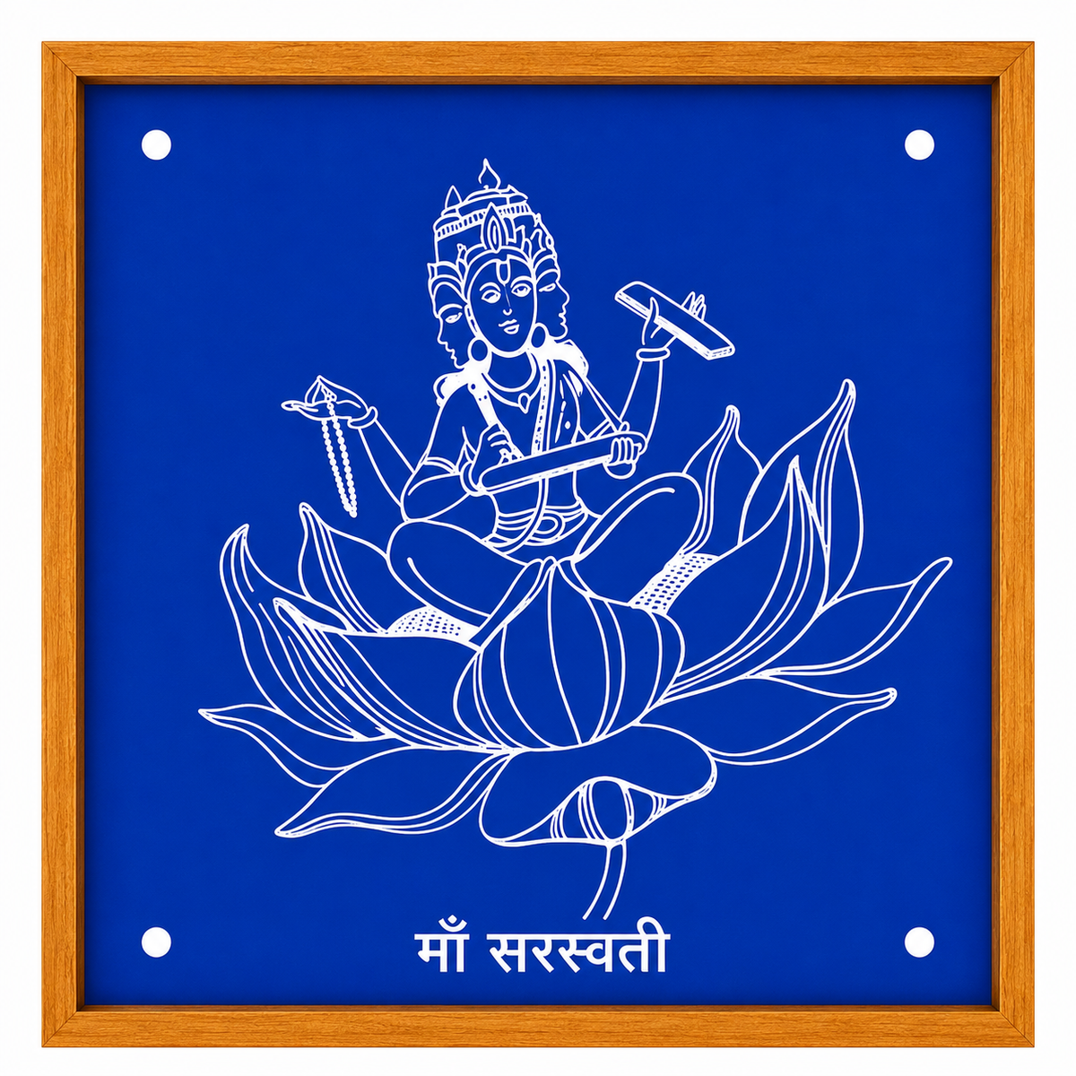 Rangly Brahma  Rangoli Design Stencil Wooden 10x10 Inches Pack of 1 piece