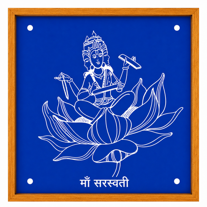 Rangly Brahma  Rangoli Design Stencil Wooden 10x10 Inches Pack of 1 piece