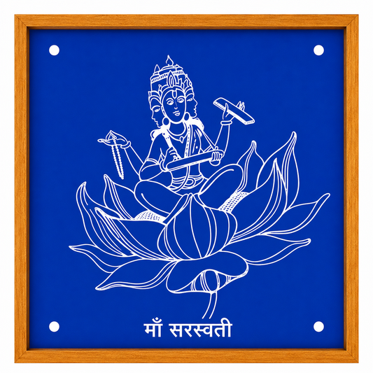 ರಂಗ್ಲಿ ಬ್ರಹ್ಮ ರಂಗೋಲಿ ವಿನ್ಯಾಸ ಸ್ಟೆನ್ಸಿಲ್ ವುಡನ್ 10x10 ಇಂಚುಗಳು 1 ಪೀಸ್ ಪ್ಯಾಕ್