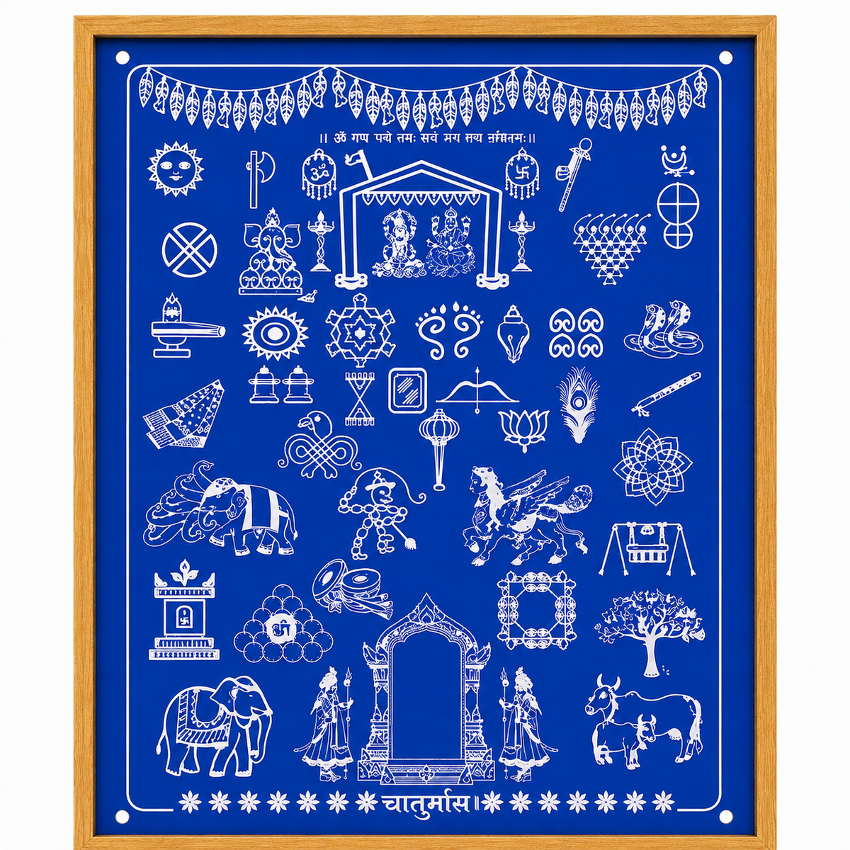 Rangly "Chaitrangan  Rangoli" Design Stencil Wooden 15x11 Inches Pack of 1 piece
