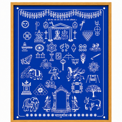 Rangly "Chaitrangan  Rangoli" Design Stencil Wooden 15x11 Inches Pack of 1 piece